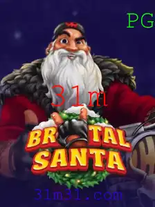Desbravando o Universo de BrutalSanta: Uma Aventura Intensa e Desafiadora