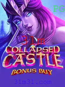 Explore CollapsedCastleBonusBuy: Desafios e Aventuras no Mundo dos Jogos de 31m