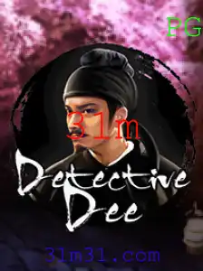 Descubra o Fascinante Mundo de DetectiveDee