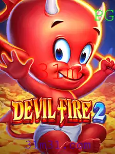 Desvendando DevilFire2: Aventura e Estratégia no Mundo Digital