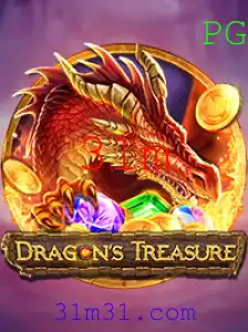 Descubra o Mundo de DragonsTreasure e Suas Regras Fascinantes