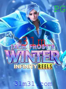 Explore a Magia do Jogo JackFrostsWinter: Uma Jornada Inesquecível no Mundo Gelado
