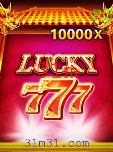 Explorando LuckySeven: O Novo Fenômeno do Mundo dos Jogos