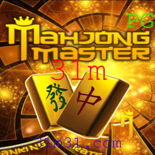 MahJongMaster: Explorando a Arte e Estratégia do Jogo Clássico