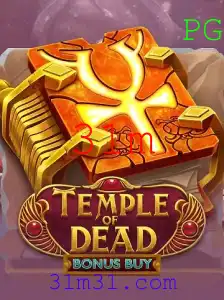 Explorando TempleofDeadBonusBuy: Um Mergulho no Mundo Antigo das Atrações Modernas