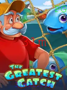 TheGreatestCatch: Descubra a Empolgante Nova Experiência de Jogo